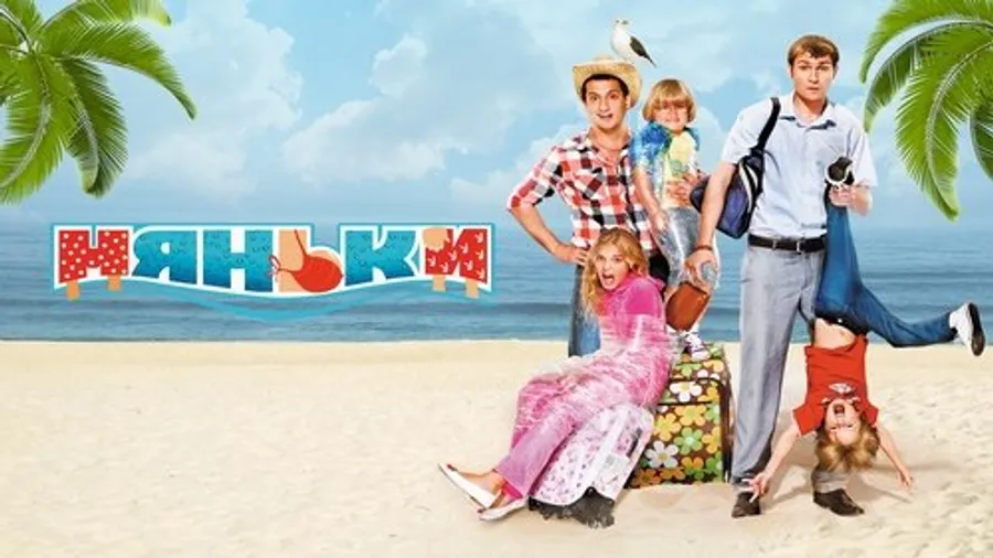 Медиа изображение