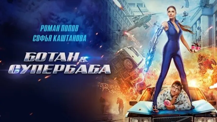 Медиа изображение