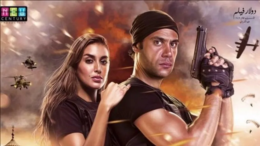 Медиа изображение