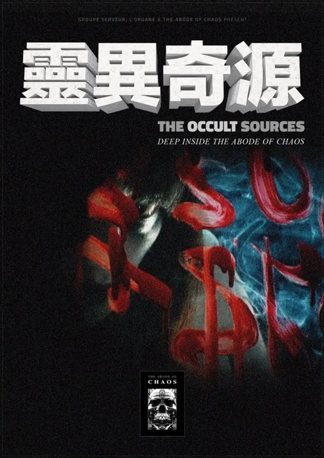 The Occult Sources