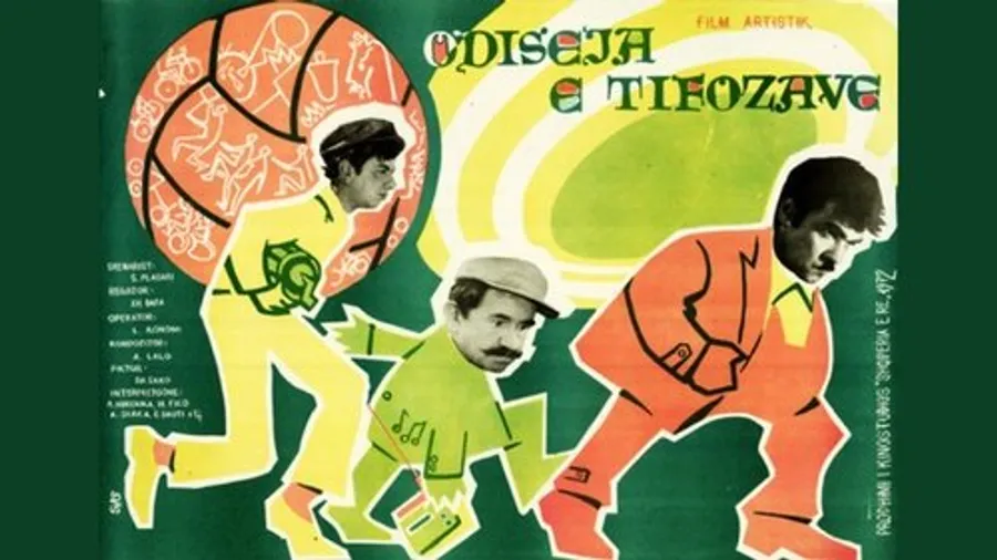 Медиа изображение