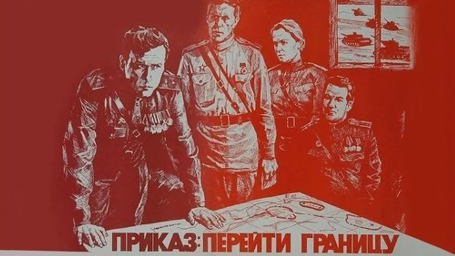 Медиа изображение