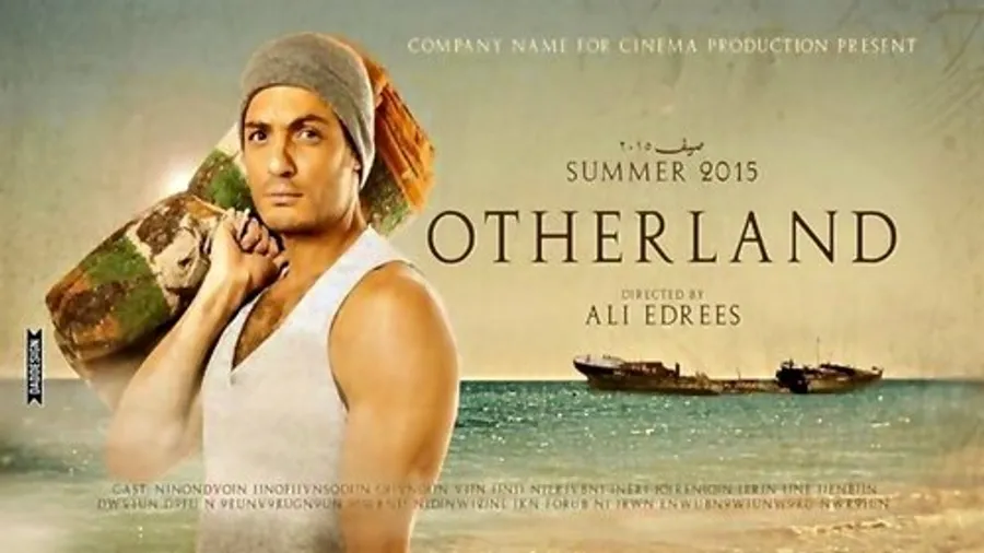 Медиа изображение