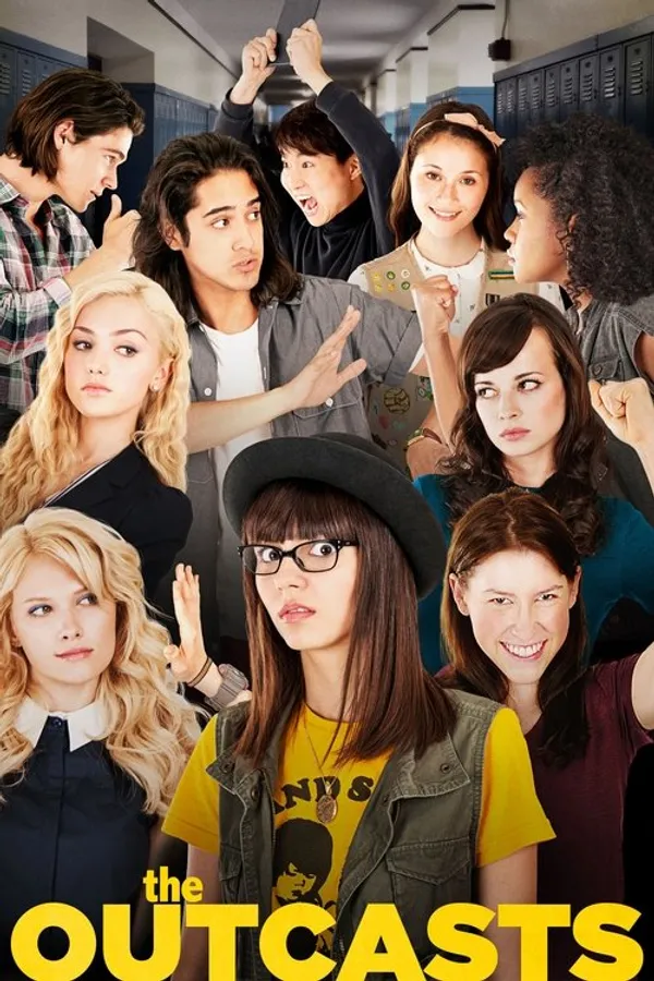 Медиа изображение