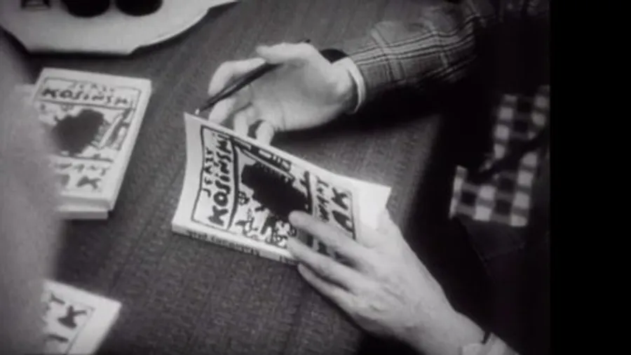 Медиа изображение