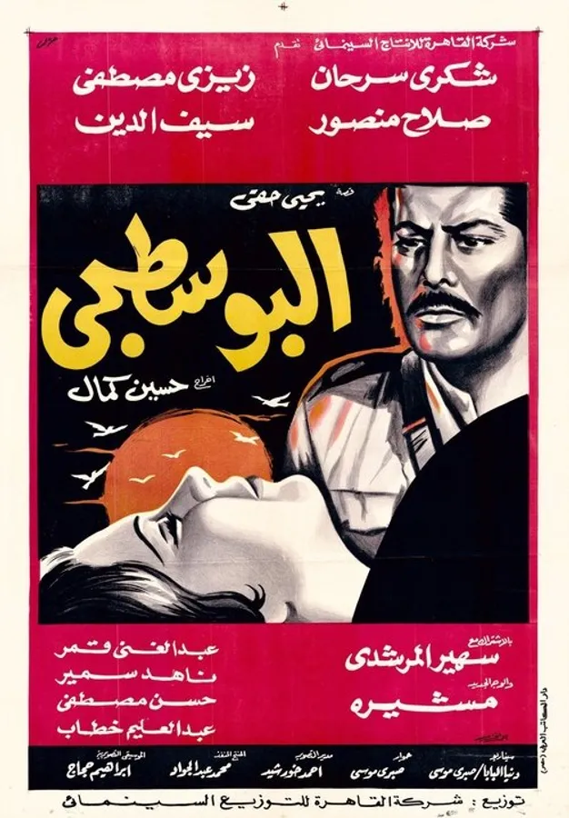 Медиа изображение