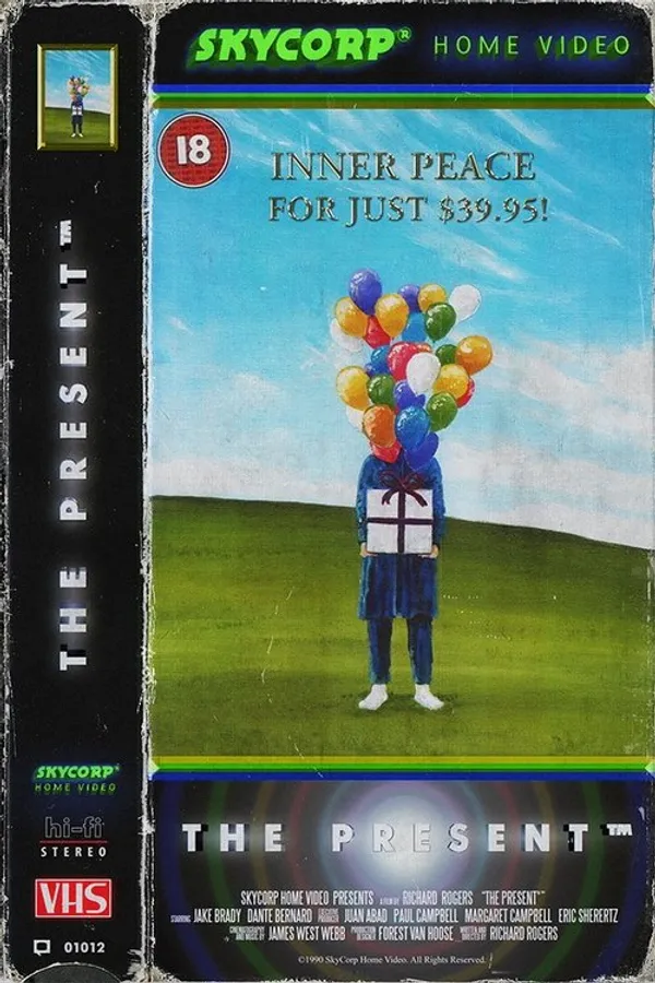 Медиа изображение