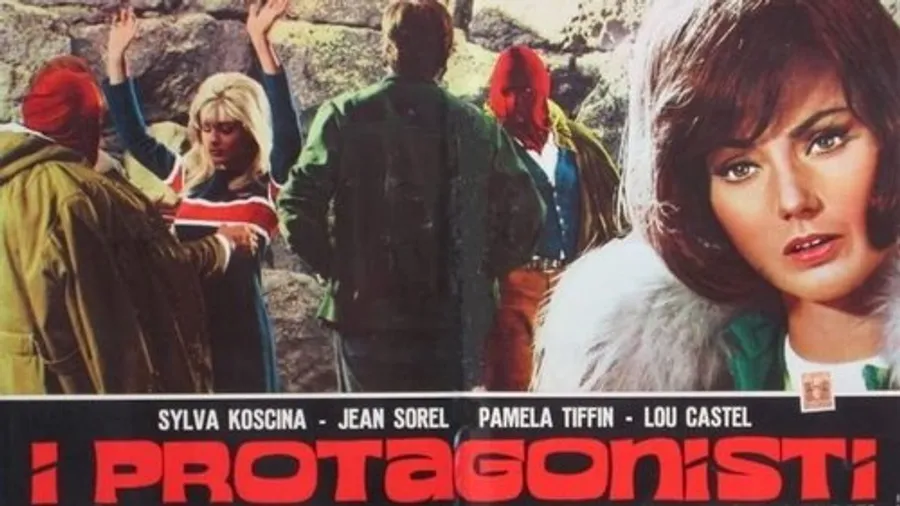 Медиа изображение