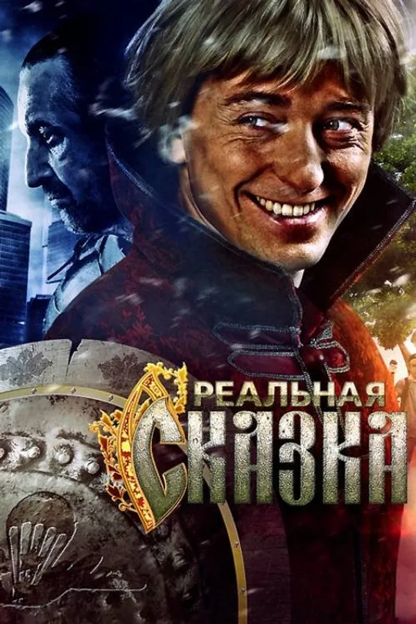 Медиа изображение