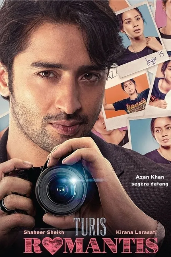 Медиа изображение