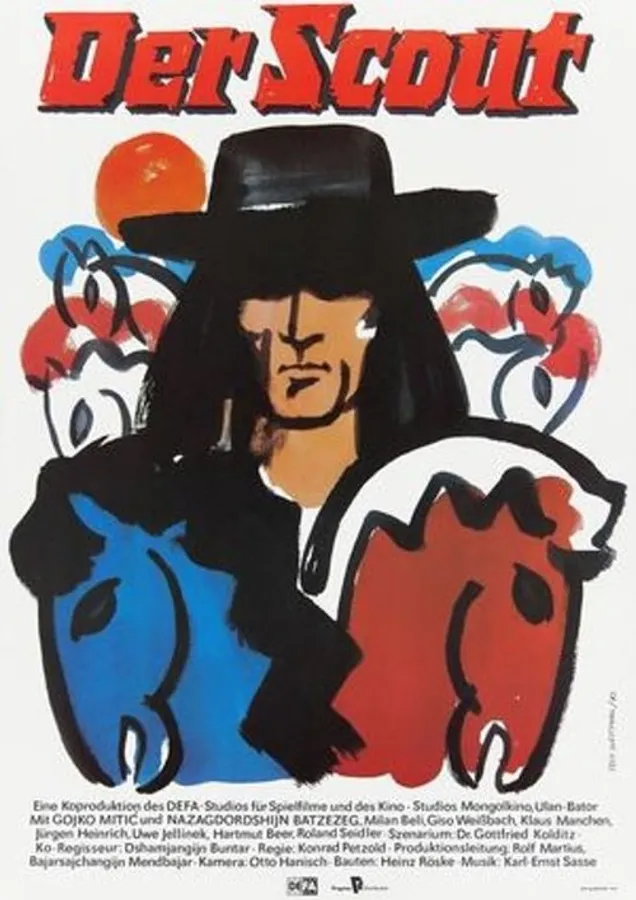 Медиа изображение