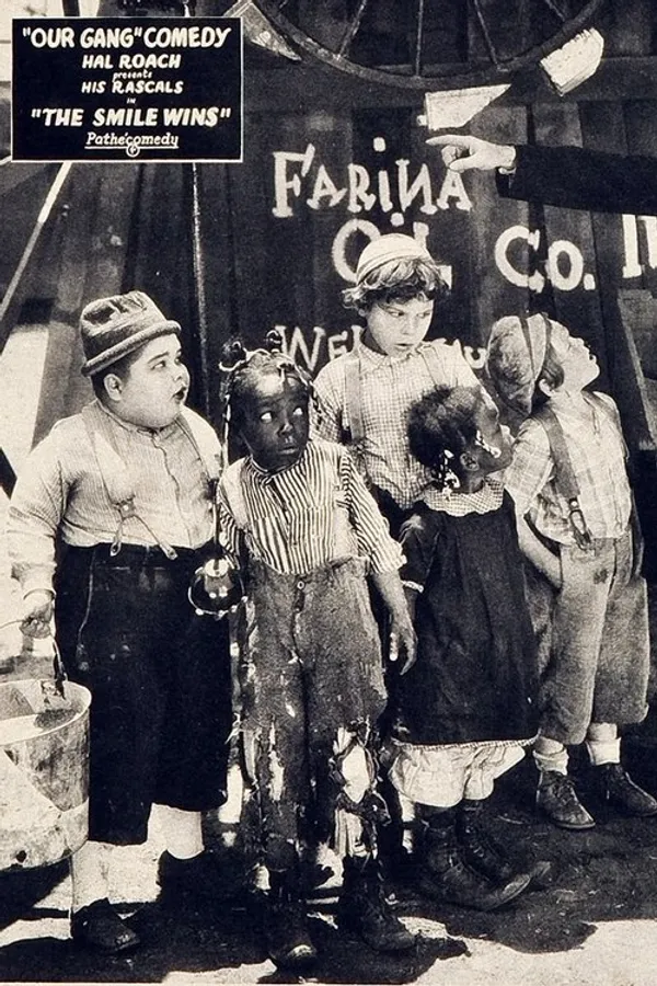 Медиа изображение