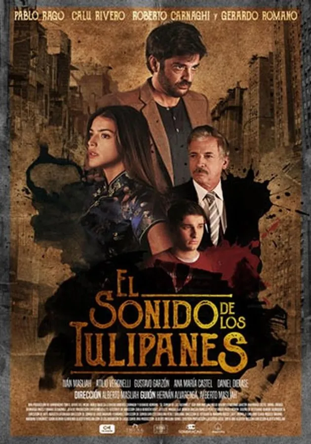 Медиа изображение