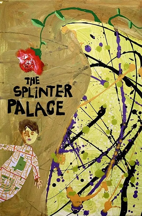 Медиа изображение