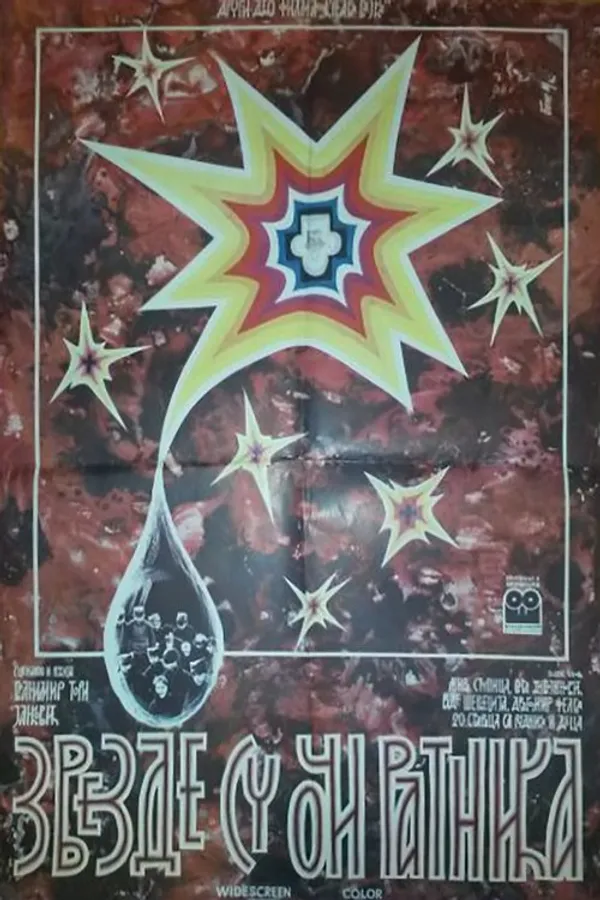 The Stars Are the Eyes of Warriors