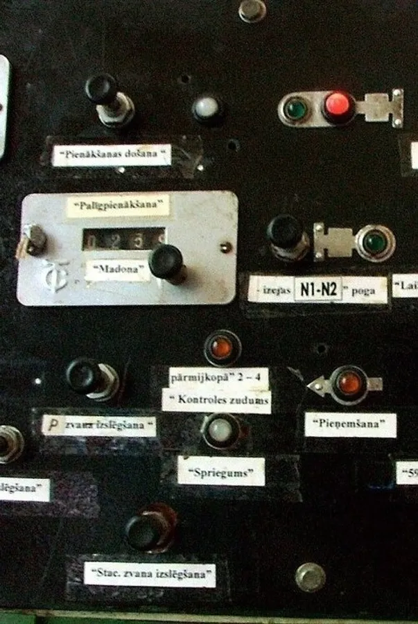 Медиа изображение