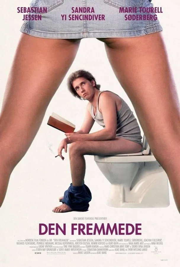 Медиа изображение