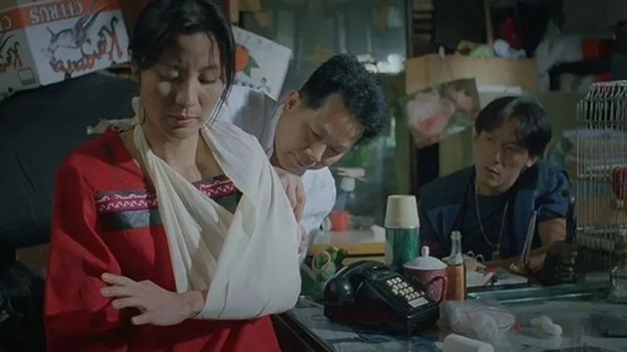 Медиа изображение