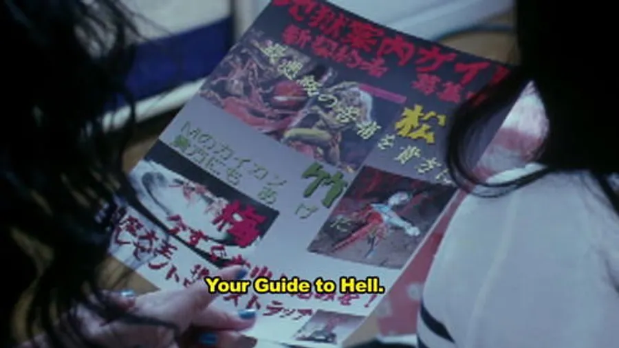 Медиа изображение