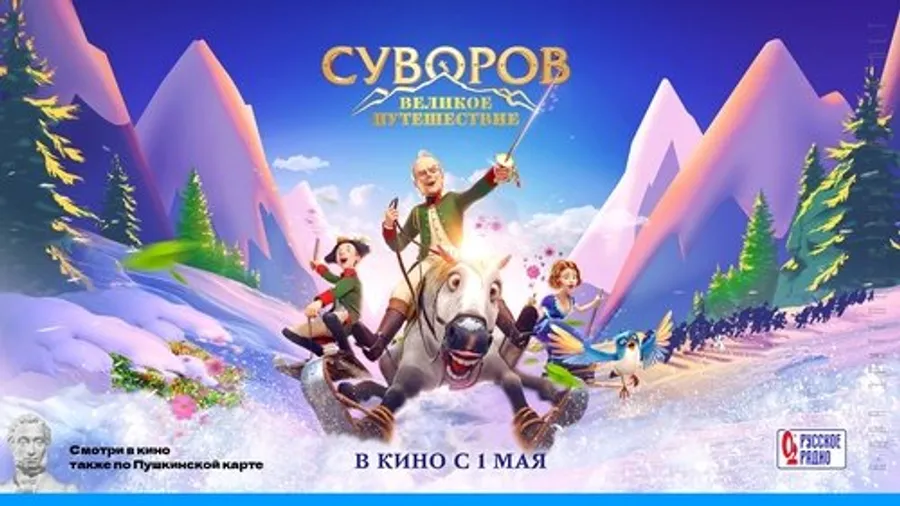 Медиа изображение