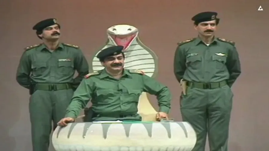 Медиа изображение