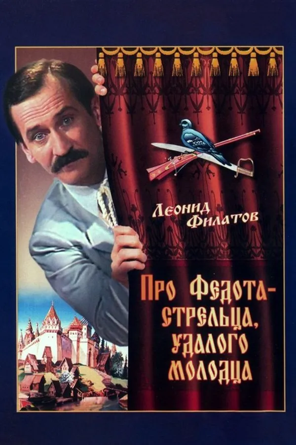 Медиа изображение