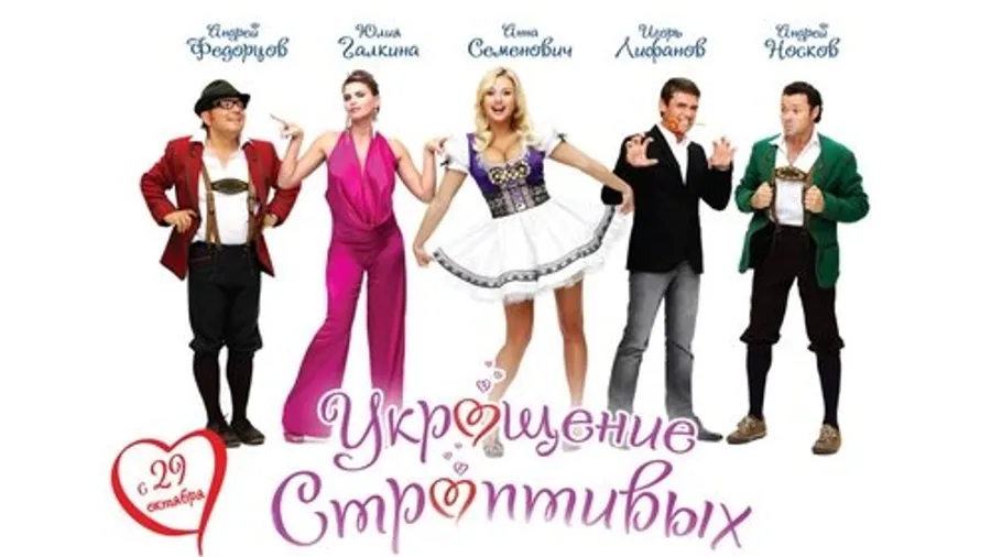 Медиа изображение