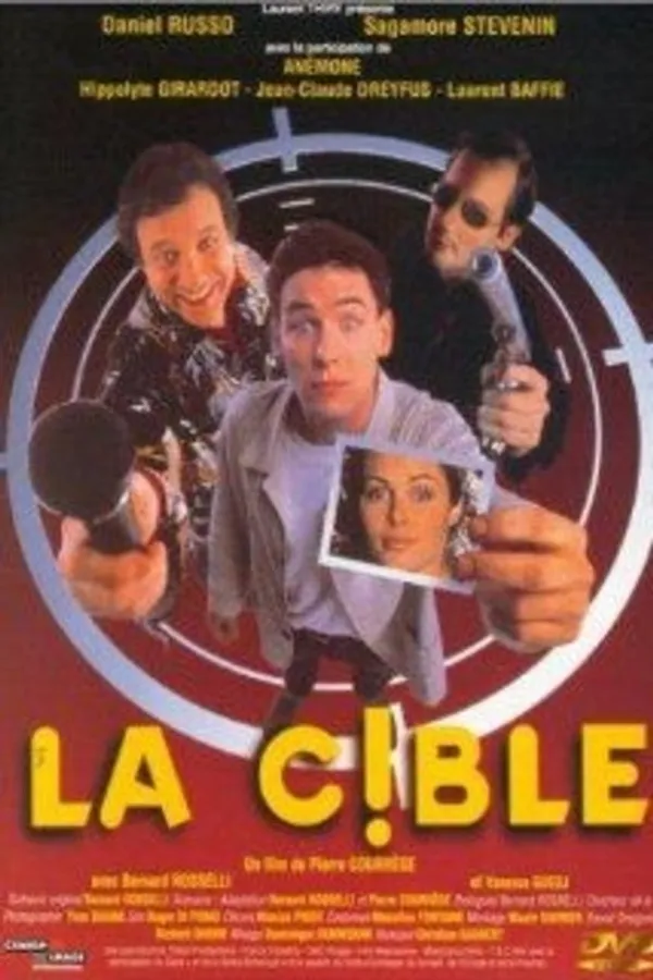 Медиа изображение