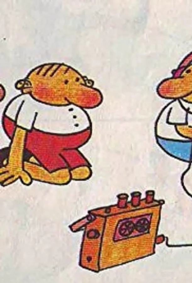 Медиа изображение