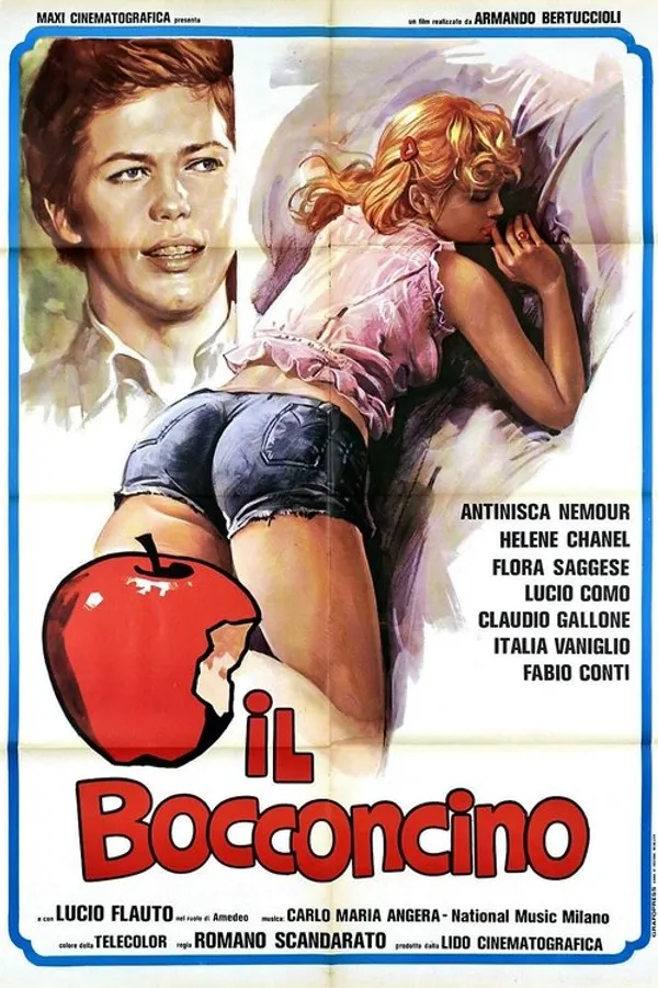 Медиа изображение