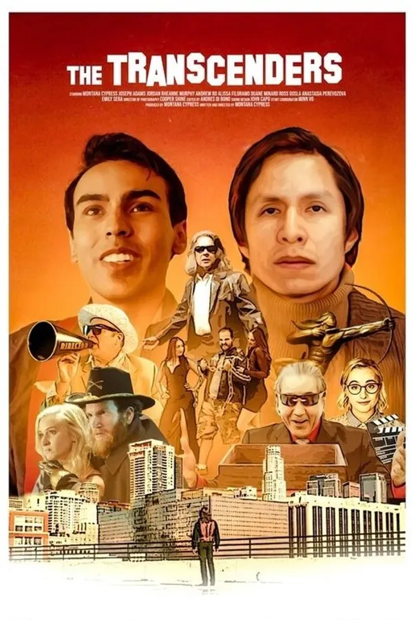 Медиа изображение