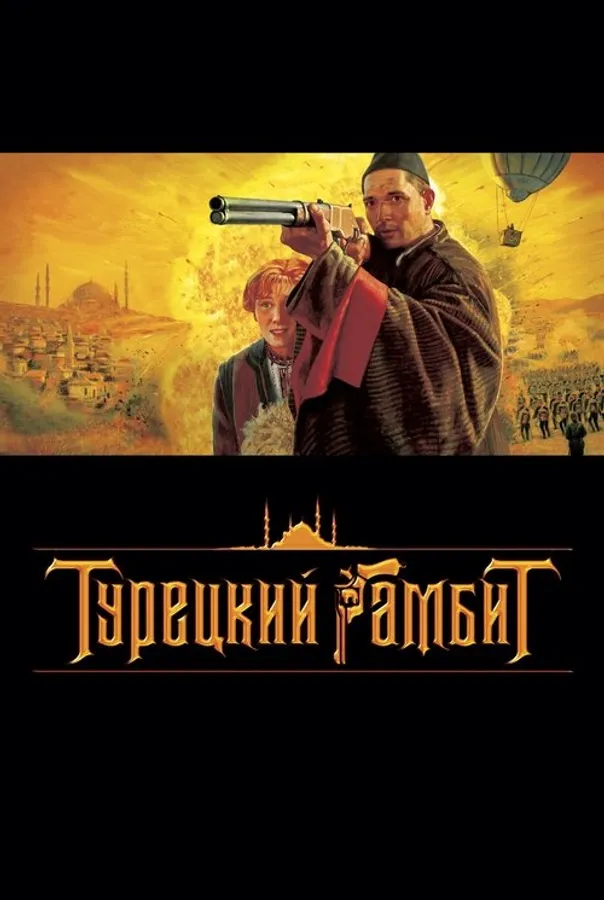 Медиа изображение