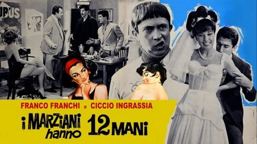 Медиа изображение