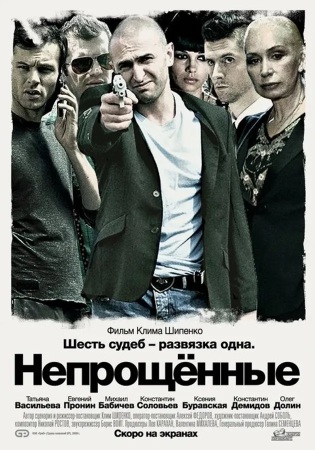 Медиа изображение