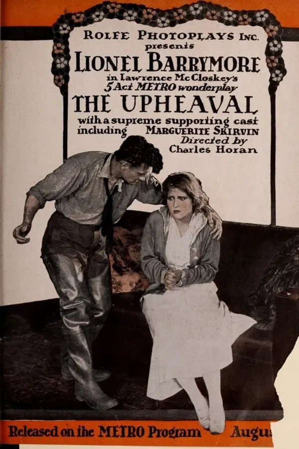 Медиа изображение