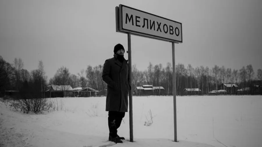 Медиа изображение