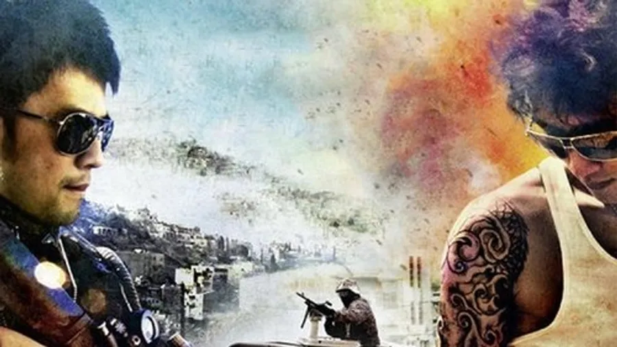 Медиа изображение