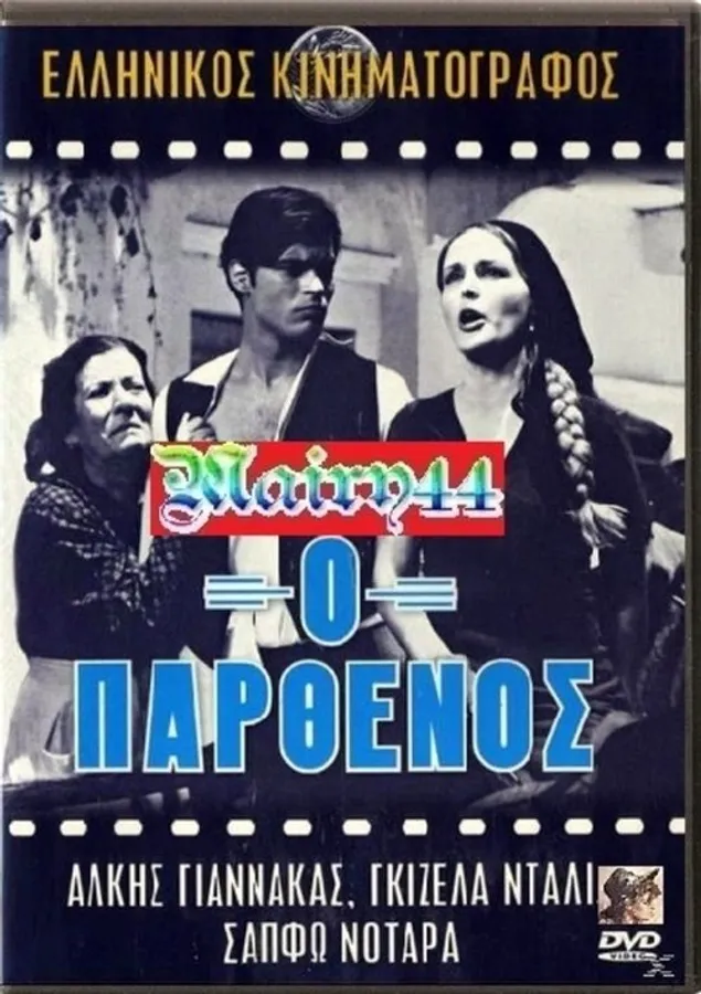 Медиа изображение