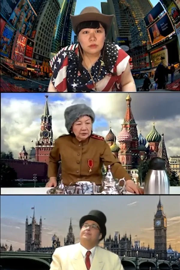 Медиа изображение
