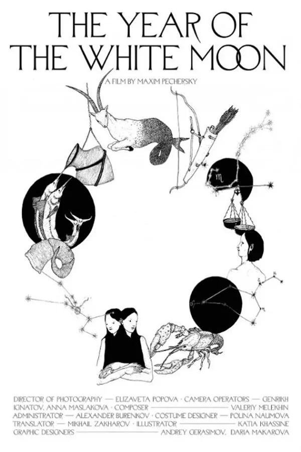 The Year of The White Moon