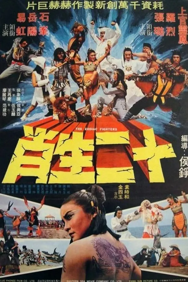 Медиа изображение