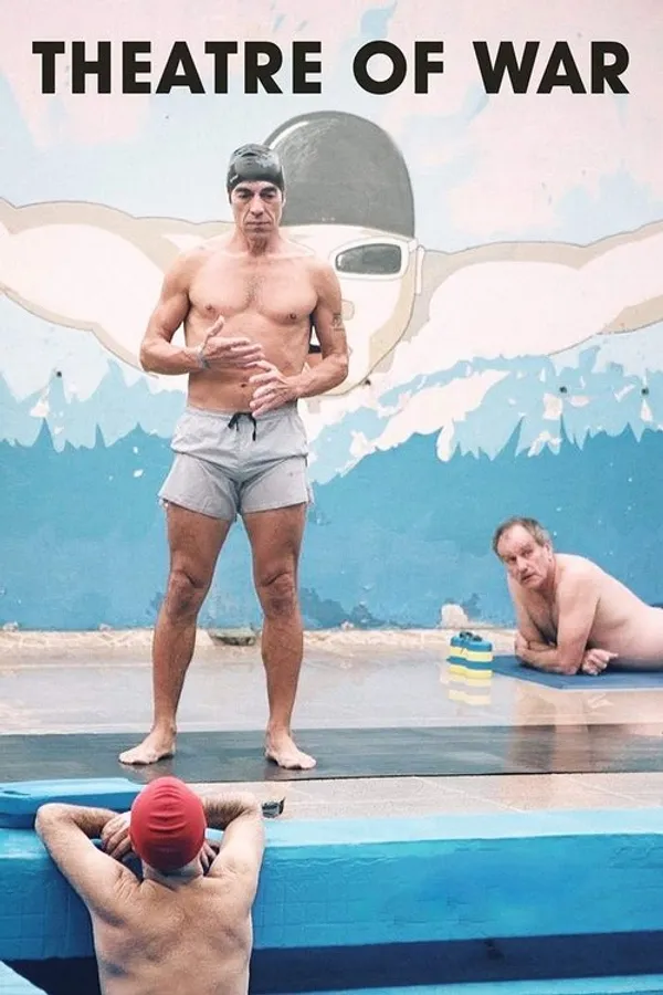Медиа изображение