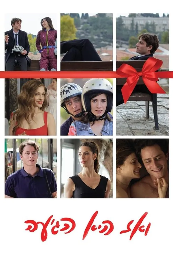 Медиа изображение