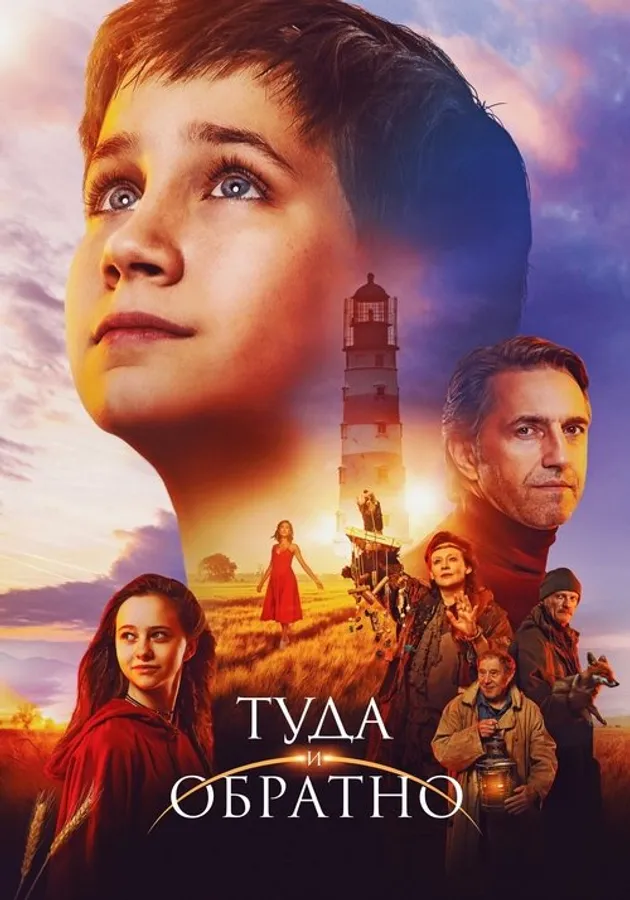 Медиа изображение