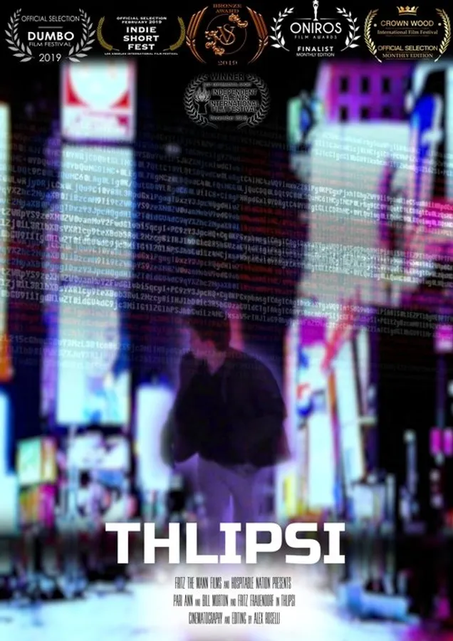 Медиа изображение