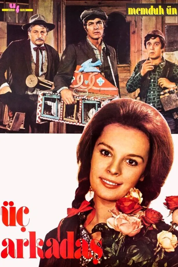 Медиа изображение