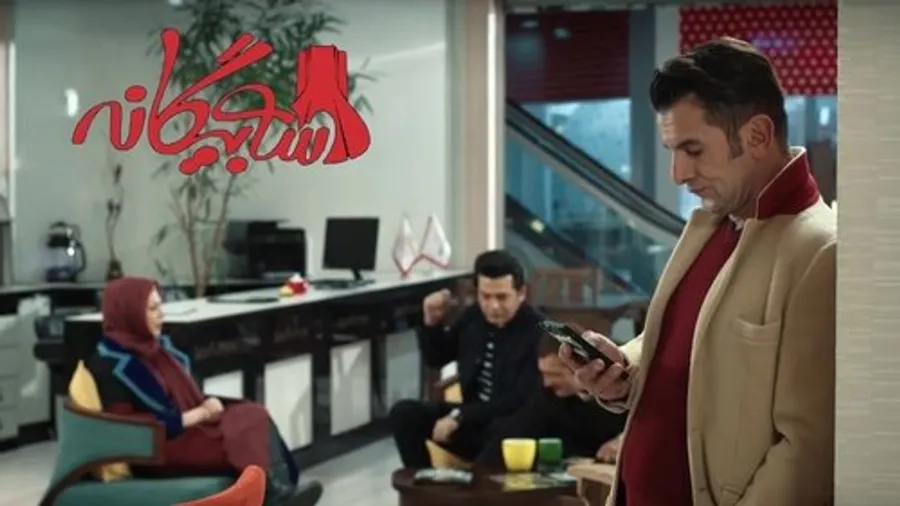 Медиа изображение