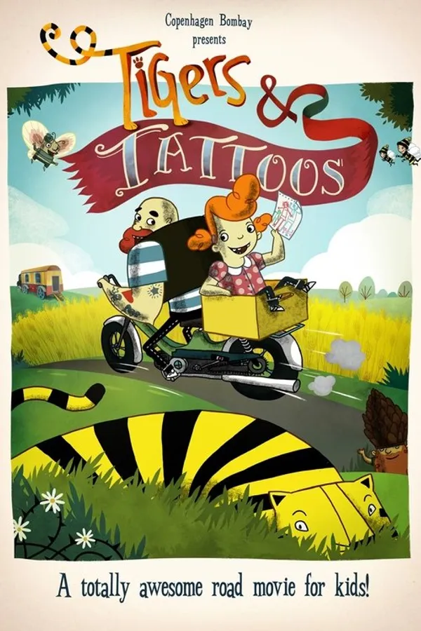 Медиа изображение