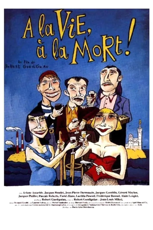 Медиа изображение