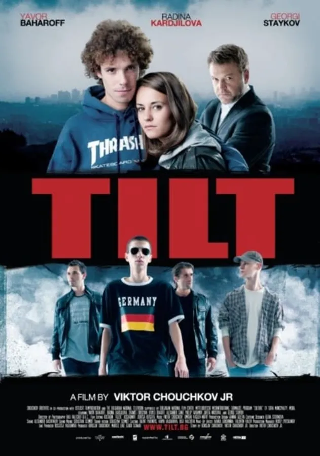 Медиа изображение